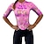 cheap Women&#039;s Clothing Sets-Women&#039;s Cycling Jersey with Shorts Short Sleeve Road Bike Cycling Pink Rose Red Floral Botanical Bike Shorts Quick Dry Lightweight Lycra Sports Floral Botanical Clothing Apparel