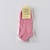 abordables calcetines de hombre-calcetines náuticos de mujer de algodón de colores empaquetados de forma independiente, calcetines cortos de mujer de color sólido, empaquetados individualmente en una bolsa de opp como regalo