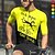 cheap Men&#039;s Jerseys-21Grams Men&#039;s Cycling Jersey Short Sleeve Bike Jersey Top with 3 Rear Pockets Mountain Bike MTB Road Bike Cycling Breathable Quick Dry Moisture Wicking Reflective Strips Black Yellow Red Graphic Old
