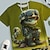 ieftine seturi 3d pentru băiat-Băieți 3D Grafic Animal Desene Animate Tricou și Pantaloni scurți Set tricouri Set de îmbrăcăminte Manșon scurt Imprimeuri 3D Vară Primăvară Activ Sport Modă Poliester Copii 3-13 ani În aer liber