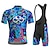 cheap Men&#039;s Clothing Sets-21Grams Men&#039;s Cycling Jersey with Bib Shorts Short Sleeve Mountain Bike MTB Road Bike Cycling Violet Yellow Blue Graphic Bike Quick Dry Moisture Wicking Spandex Sports Graphic Clothing Apparel