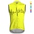 cheap Men&#039;s Jerseys-21Grams Men&#039;s Cycling Vest Cycling Jersey Sleeveless Bike Vest / Gilet Top with 3 Rear Pockets Mountain Bike MTB Road Bike Cycling Breathable Quick Dry Moisture Wicking Back Pocket Yellow Red Blue