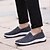 cheap Men&#039;s Shoes-Men&#039;s Loafers &amp; Slip-Ons Comfort Shoes Outdoor Daily Casual Tissage Volant Walking Shoes Breathable Black Grey Summer Spring