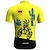 cheap Cycling Clothing-21Grams Men&#039;s Short Sleeve Cycling Jersey Bike Top with 3 Rear Pockets Breathable Quick Dry Moisture Wicking Reflective Strips Mountain Bike MTB Road Bike Cycling Yellow Red Blue Polyester Graphic