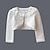 preiswerte Oberbekleidung-Kinder-Strickjacken für Mädchen, einfarbig, modisch, Nieten-Performance, Erstkommunionkleid für Mädchen, Oberbekleidung, 3–13 Jahre, Sommer, Weiß