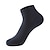Χαμηλού Κόστους ανδρικές κάλτσες-Ανδρικά 3 Ζεύγη Κοντές Κάλτσες Χαμηλές Κάλτσες Μαύρο Ανοικτό Γκρίζο Χρώμα Σκέτο Causal Καθημερινά Βασικό Μεσαίο Καλοκαίρι Άνοιξη Φθινόπωρο Αναπνέει