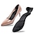זול סוליות ורפידות-זוג 1 בולמי זעזועים / נושם / לביש מדרסים חומר מיוחד כל הנעליים כל העונות בגדי ריקוד נשים שחור / בז&#039;