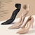 זול סוליות ורפידות-זוג 1 בולמי זעזועים / נושם / לביש מדרסים חומר מיוחד כל הנעליים כל העונות בגדי ריקוד נשים שחור / בז&#039;