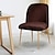 ieftine Husa scaun de sufragerie-husă pentru scaune de sufragerie din catifea elastică tapițată laterală husă pentru scaune de sufragerie huse cu spate curbat cu accent la mijlocul secolului huse pentru scaune pentru bucătărie living