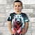 tanie chłopięce koszulki 3D-Dla chłopców 3D Graficzny Zwierzę Tygrys Podkoszulek T-shirt Krótki rękaw Druk 3D Lato Wiosna Aktywny Sport Moda Poliester Dzieci 3-12 lat Na zewnątrz Codzienny Regularny