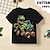 preiswerte 3D-T-Shirts für Jungen-Jungen 3D Graphic Auto Dinosaurier T-Shirt Kurzarm 3D-Druck Sommer Frühling Aktiv Sport Modisch 100% Baumwolle kinderkleidung 3-12 Jahre Outdoor Casual Täglich Regular Fit
