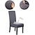 ieftine Husa scaun de sufragerie-husă pentru scaune de sufragerie husă elastică pentru scaun piele de căprioară hidrofugă, moale, uni, culoare solidă, durabil, lavabil, protector de mobilier pentru petrecere în sufragerie
