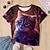 tanie dziewczęce koszulki 3d-Dla dziewczynek 3D Graficzny Zwierzę Kot Podkoszulek T-shirt Krótki rękaw Druk 3D Lato Wiosna Aktywny Moda Śłodkie Poliester Dzieci 3-12 lat Na zewnątrz Codzienny Regularny