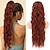 cheap Ponytails-Burgundy Ponytail Extension 24 Inch Long Wine Red Drawstring Ponytail Extension for Women Synthetic Long Curly Wavy Ponytail Hair Extensions for Daily Party Use