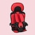 Недорогие Чехлы на автокресла-Коврик для детского сиденья для детей от 6 месяцев до 12 лет, дышащие коврики для стульев, подушка для детского автокресла, регулируемая подушка для сиденья коляски
