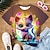 billiga flickas 3d t-shirts-Flickor 3D Grafisk Tecknat Katt T-shirt Kortärmad 3D-tryck Sommar Vår Aktiv Mode söt stil Polyester Barn 3-12 år Utomhus Ledigt Dagligen Normal