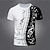 Χαμηλού Κόστους ανδρικό μπλουζάκι 3d-Ανδρικά Μπλουζάκι Γραφική Μουσική Στρογγυλή Ψηλή Λαιμόκοψη Ρούχα 3D εκτύπωση ΕΞΩΤΕΡΙΚΟΥ ΧΩΡΟΥ Καθημερινά Κοντομάνικο Στάμπα Βίντατζ Μοντέρνα Υψηλής Ποιότητας