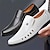 cheap Men&#039;s Slip-ons &amp; Loafers-Men&#039;s Loafers &amp; Slip-Ons Casual Shoes Leather Shoes Business Casual Outdoor Daily Cowhide Breathable Loafer Black White Brown Summer