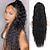 זול קוקו-26 אינץ&#039; סיומת קוקו מתולתל שרוך סינטטי סינטטי ארוך טבעי גלי קליפס בתוספות שיער קוקו פלאפי מזויף חתיכות שיער לנשים