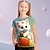 olcso lány 3D-s pólók-Lány 3D Grafika Rajzfilm Cica Póló Rövid ujjú 3D nyomtatás Nyár Tavasz Aktív Divat aranyos stílus Poliészter Gyerekek 3-12 év Szabadtéri Hétköznapi Napi Normál