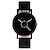 abordables Relojes de Cuarzo-Par de relojes de cuarzo casuales, correa de cuero, reloj de pulsera analógico para mujeres, hombres, elegante, creativo, reloj de esfera digital, reloj