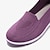 abordables Zapatillas de mujer-Mujer Zapatillas de deporte Slip-Ons Zapatos Confort Diario Paseo Color sólido Verano Tacón Plano Dedo redondo Casual Confort Minimalismo Zapatos de Paseo Tela Elástica Mocasín Negro Rojo Morado