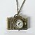 cheap Pocket Watches-Vintage Fashion Sewing Machine Key Chain Hanging Watch Necklace Pocket Watch