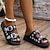 cheap Women&#039;s Sandals-Women&#039;s Sandals Slippers Wedge Sandals Flat Sandals Platform Sandals Daily Leopard Snake Summer Rivet Flat Heel Open Toe Punk Fashion Casual PU Loafer Buckle Leopard Print Snake pattern Black