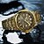 cheap Quartz Watches-Retro Bronze Embossed Men&#039;s Steel Band Watch Fashion Trend High-end Calendar Business Men&#039;s Watch