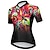 cheap Women&#039;s Jerseys-21Grams Women&#039;s Cycling Jersey Short Sleeve Bike Top with 3 Rear Pockets Mountain Bike MTB Road Bike Cycling Breathable Quick Dry Moisture Wicking Reflective Strips Yellow Red Burgundy Sports