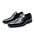 ieftine Saboți și Mocasini Bărbați-Bărbați Oxfords Pantofi formali Pantofi rochie Pantofi de stil britanic Afacere Casual Englezesc Nuntă Petrecere și seară PU Respirabil Comfortabil Buclă Negru Maro Primăvară Toamnă