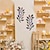 お買い得  金属壁の装飾-ヴィンテージメタルウォールアート装飾1個 - カラフルな木の枝葉の壁彫刻 - リビングルーム、ベッドルーム、キッチン、オフィスに最適な新築祝いのギフト16.5x32.5cm/6.5インチx12.8インチ。