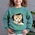 Χαμηλού Κόστους κοριτσίστικα 3d φούτερ και φούτερ-Κοριτσίστικα 3D Γραφική Ζώο Γάτα Πουλόβερ Μακρυμάνικο 3D εκτύπωση Καλοκαίρι Φθινόπωρο Μοντέρνα Κομψό στυλ street Λατρευτός Πολυεστέρας Παιδιά 3-12 χρόνια ΕΞΩΤΕΡΙΚΟΥ ΧΩΡΟΥ Causal Καθημερινά Κανονικό