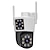 ieftine Camere Rețea IP Interior-c662dr camera ip 1080p wifi camera detectie miscare acces de la distanta rezistent la apa interior exterior suport apartament 256 gb