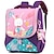 رخيصةأون أكياس الكتب-حقيبة مدرسية كارتون للأطفال الأولاد والبنات حقيبة ظهر للأطفال الصغار