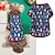 cheap Dog Clothes-Little Dog Clothing Christmas Pet T-shirt Teddy Bomei VIP Cat Print Cartoon Christmas Day Clothing