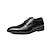 olcso Férfi fűzős bőrcipők-Férfi Félcipők Derby cipő Formális cipők Bullock cipő Ruha cipő Üzlet Esküvő Buli és este PU Légáteresztő Kényelmes Fűzős Fekete Barna Tavasz Ősz