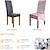 cheap Dining Chair Cover-6 Pcs Stretch Dining Chair Covers, Burgundy XL/Oversized Spandex High Back Large Velvet Chair Cover Slipcover for Wedding Dining Room Kitchen Hotel Table Banquet