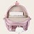 お買い得  子供とティーンのバックパック-女の子用の美しい紫色のバックパック。ウサギのぬいぐるみキーホルダーとメッシュポケット付き。10代の学生や日常使いに最適な軽量防水スクールバッグ。