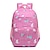 preiswerte Büchertaschen-Tragbarer Studentenrucksack für Kinder, süßer, süßer, lässiger Rucksack, mehrfarbig, große Kapazität, atmungsaktive Schultasche
