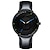 levne Quartz hodinky-Muži Křemenný Minimalistický Velký ciferník Sportovní Wristwatch Svítící Světový čas Ozdoby Kůže Pásek z nerezové oceli Hodinky