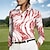 baratos Roupas de golfe feminino-Mulheres Camisa polo de caminhada Violeta Cáqui Manga Longa Proteção Solar Blusas Gráfico Outono Inverno Roupas femininas de golfe, roupas, roupas, roupas
