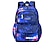levne Bookbags-dětská ortopedie školní tašky dětský batoh primární 2022 školní taška pro dívky chlapci nepromokavé batohy taška na knihy mocila, dárek do školy