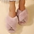 preiswerte Damenslipper &amp; Flip-Flops-Damen Hausschuhe Slippers Fuzzy Slipper Hausschuhe Warme Hausschuhe Heim Täglich Feste Farbe Winter Flacher Absatz Kuschelig Brautkleider schlicht Komfort Satin Kunstpelz Halbschuhe Weinrot Bohnen