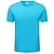cheap Men&#039;s Casual T-shirts-Men&#039;s Running Shirt Short Sleeve Tee Tshirt Athletic Breathable Quick Dry Lightweight Fitness Gym Workout Running Sportswear Activewear Solid Colored Black White Yellow