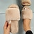 cheap Women&#039;s Slippers &amp; Flip-Flops-Women&#039;s Slippers Furry Feather Fuzzy Slippers Fluffy Slippers House Slippers Home Daily Solid Color Winter Flat Heel Open Toe Casual Comfort Minimalism Walking Suede Wine Red Black White