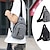Недорогие Мужские сумки-Повседневная мужская нагрудная сумка, деловая наклонная сумка через плечо, сумка-мессенджер, нейлоновая парусиновая модная поясная сумка, спортивная брендовая сумка через плечо
