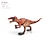 halpa Opetuslelut-lasten dinosauruslelu simulaatio tyrannosaurus rex carnotaurus kiinteä ympäristönsuojelu pulmamalli ornamentti lelu takaisin kouluun lahja