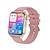 Χαμηλού Κόστους Smartwatch-HK28 Εξυπνο ρολόι 1.78 inch Έξυπνο ρολόι Bluetooth ΗΚΓ + PPG Βηματόμετρο Υπενθύμιση Κλήσης Συμβατό με Android iOS Γυναικεία Άντρες Υπενθύμιση Μηνύματος Παρακολούθηση βημάτων Προσαρμοσμένη κλήση IP 67