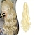 זול קוקו-שרוך קוקו נשים / קלאסי / הלבשה קלה שיער סינטטי חתיכת שיער הַאֲרָכַת שֵׂעָר מתולתל ארוך מסיבה\אירוע ערב / לבוש יומיומי / חופשה
